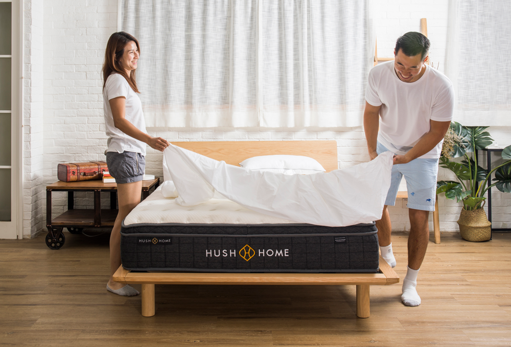 睡個好覺 | Hush Home